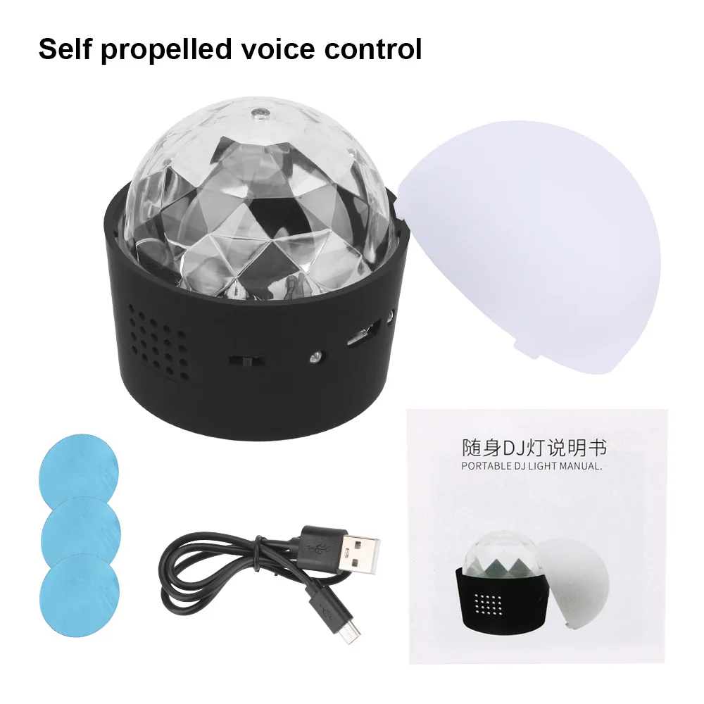 

DJ Party Lights RGB LED Stage Lights Sound Activated Rotating Disco Ball USB Car Ambient Light Car Interior Atmosphere Lamp