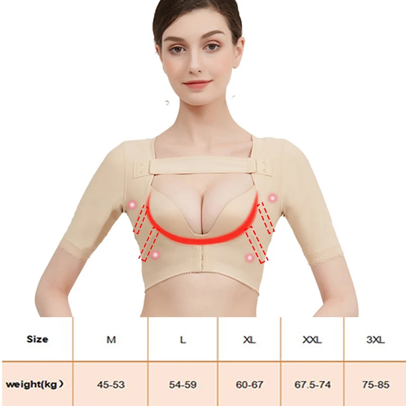 Корректирующее белье с длинным рукавом для похудения груди и | Женская одежда