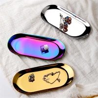 stainless steel dessert plate gold snack dining fruit nut cake tray cosmetic jewellery storage box food decorative tray