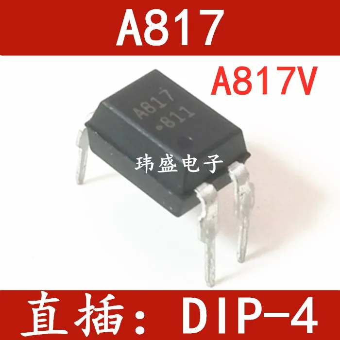 

50 шт./лот A817V HCPL-817-00BE DIP-4 A817 HCPL-817-06DE