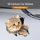 Персонализированные автомобильные наклейки мультфильм 3D чехол с рисунком кошки с защитой от царапин чехол реалистичные наклейки автомобильные экстерьер аксессуары