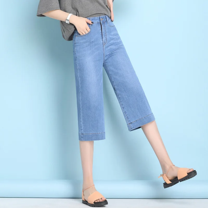 

Jbersee Women's Jeans Summer Stretch Jeans Woman Loose Wide Legs Casual Pants Short Jean Femme Denim Pants Women