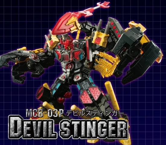 Трансформер MAKETOYS Devil Stinger MCB03P Scorponok Scorpion|Игровые фигурки и трансформеры| |