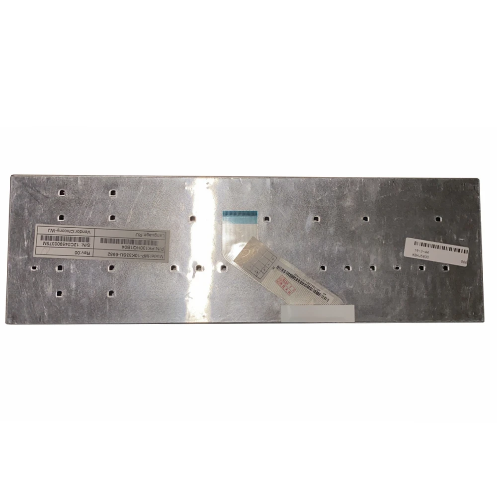 Новая русская клавиатура для ноутбука Packard bell easynote p5ws5 p7ys5 Q5WS1 P7YS0 TS11 TS11hr TS44 LS11 VG70