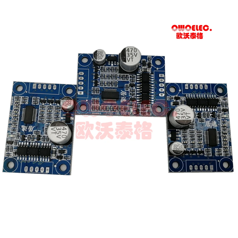 3 шт./лот оригинальный JUYI Tech JYQD V8.10B bldc плата драйвера двигателя 12 24VDC 2A для