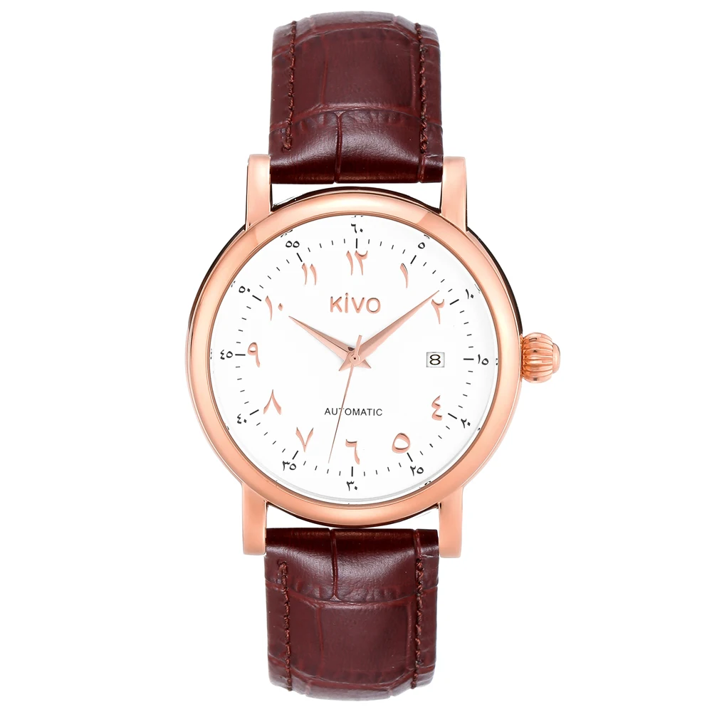 Автоматические часы мужские исламские Ele Мужские t наручные арабские частное имя