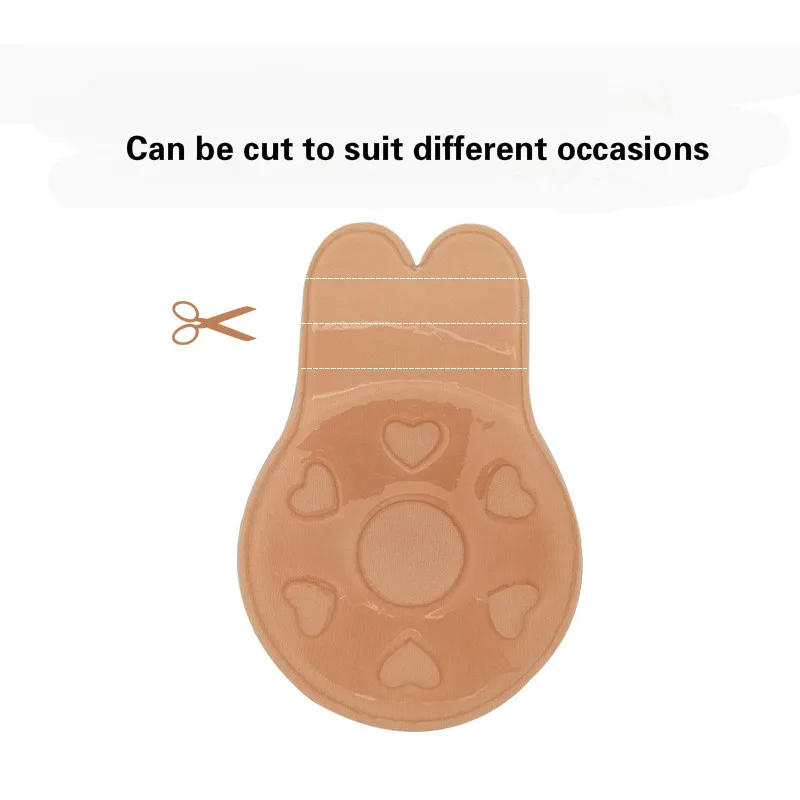 Дышащие наклейки на грудь и невидимые силиконовые дышащие поддерживающие заячьи