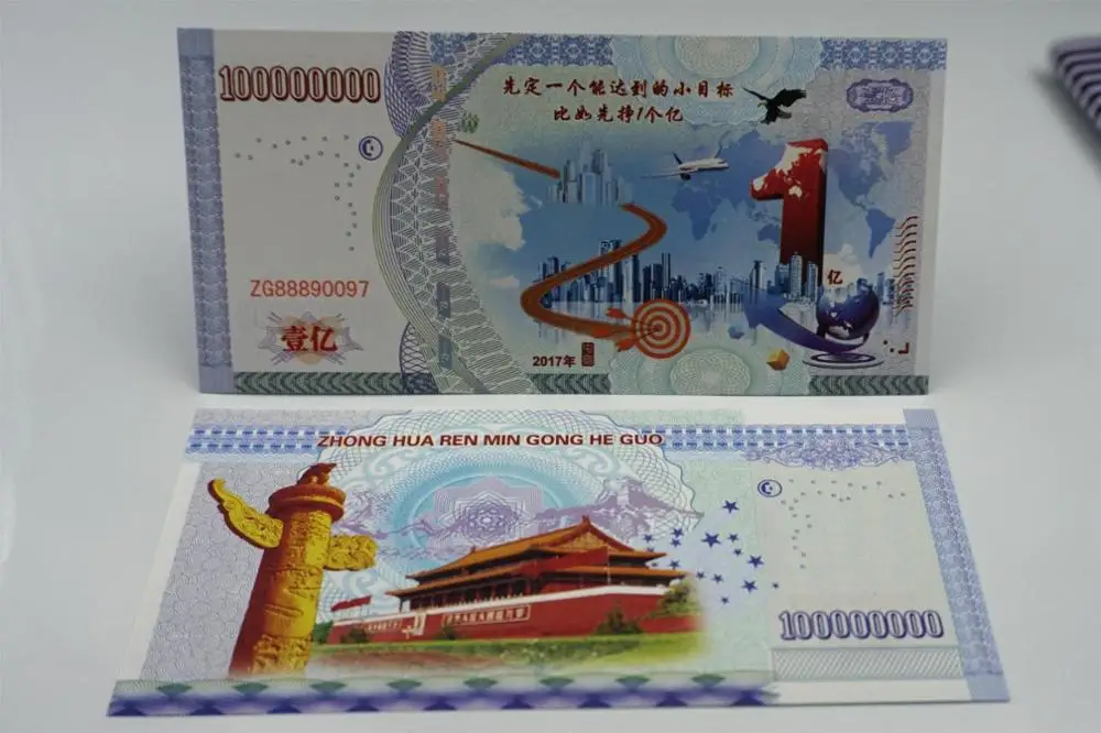 Сто миллионов китайских банкнот бумажные банкноты анти Поддельные Банкноты не