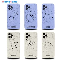 twelve constellations protection phone case for iphone 11 12 13pro max xr xs x 8 7 plus liquid silicone candy phone coque shell