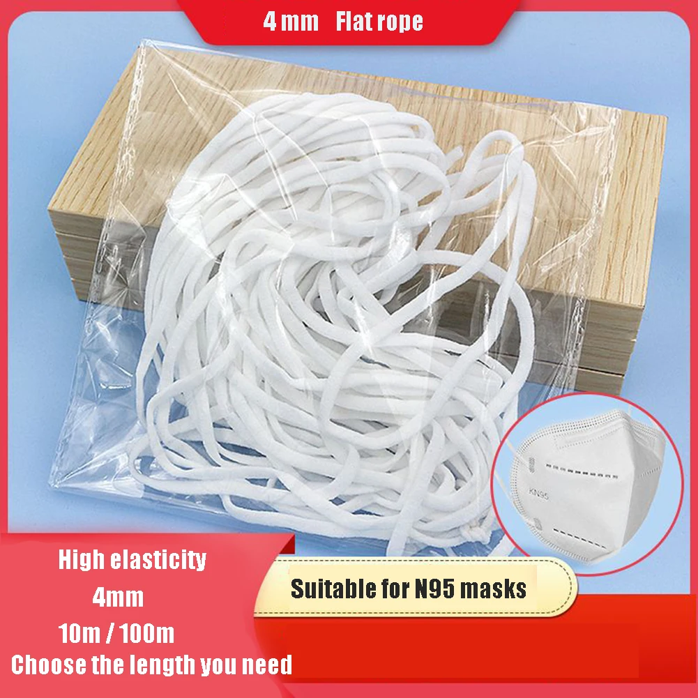 Белые тонкие круглые эластичные ленты для маски лица ушные эластичная веревка