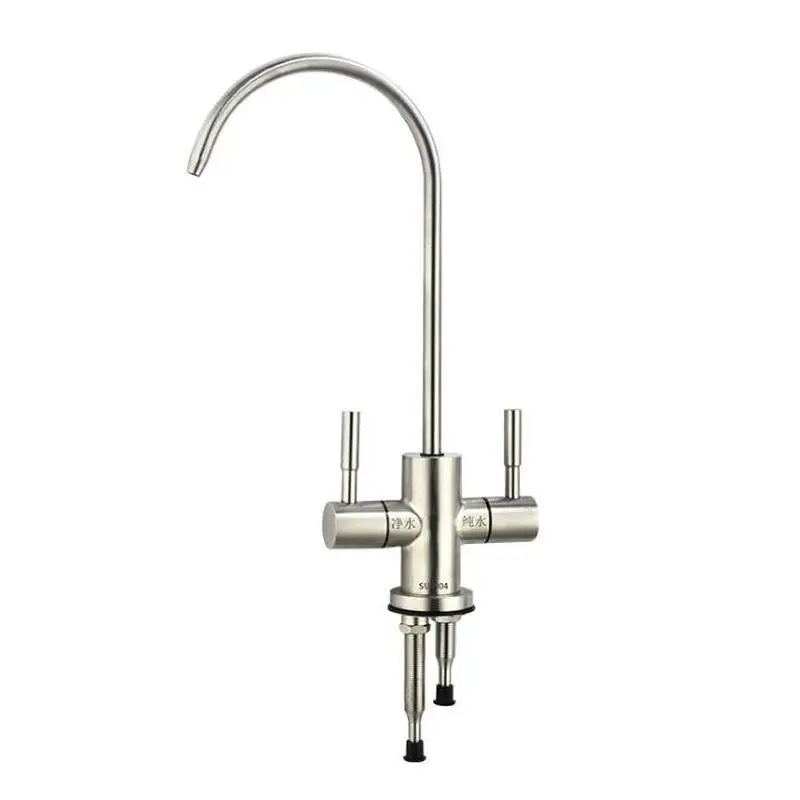 Фильтр для воды кухонный хромированный 1/4 дюйма обратный осмос | Обустройство