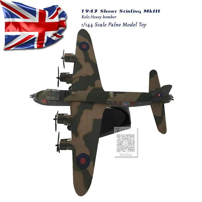 AMER масштаб 1/144 Раф 1943 короткая стрейлинговая модель MkIII Bobmer литой металлический