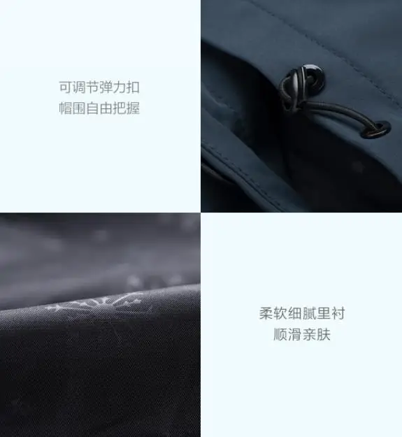 xiaomi mijia деловая Повседневная Длинная ветровка гладкая и нежная Мужская ветровка мужская куртка умный дом