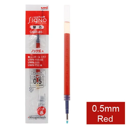 Red 8 шт./лот Mitsubishi Uni UMR-85/83 гелевая ручка 0,5/0,38 мм Шар Signo пополнения чернил для UMN-105 UMN-152 UMN-207 заправляемая ручка канцелярских принадлежностей - Цвет: Red