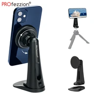 multi use magnetic mobile phone holder support 14 20 thread tripod for iphone 12 series and other device with magsafe function