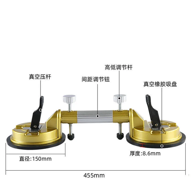 Ручной резиновый вакуумный выравниватель мраморный сращивающийся камень