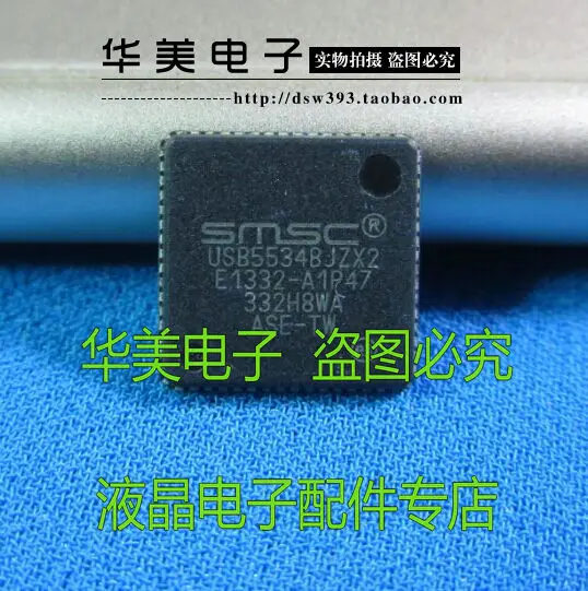 

Бесплатная доставка. Чипы для ноутбука USB5534BJZX2