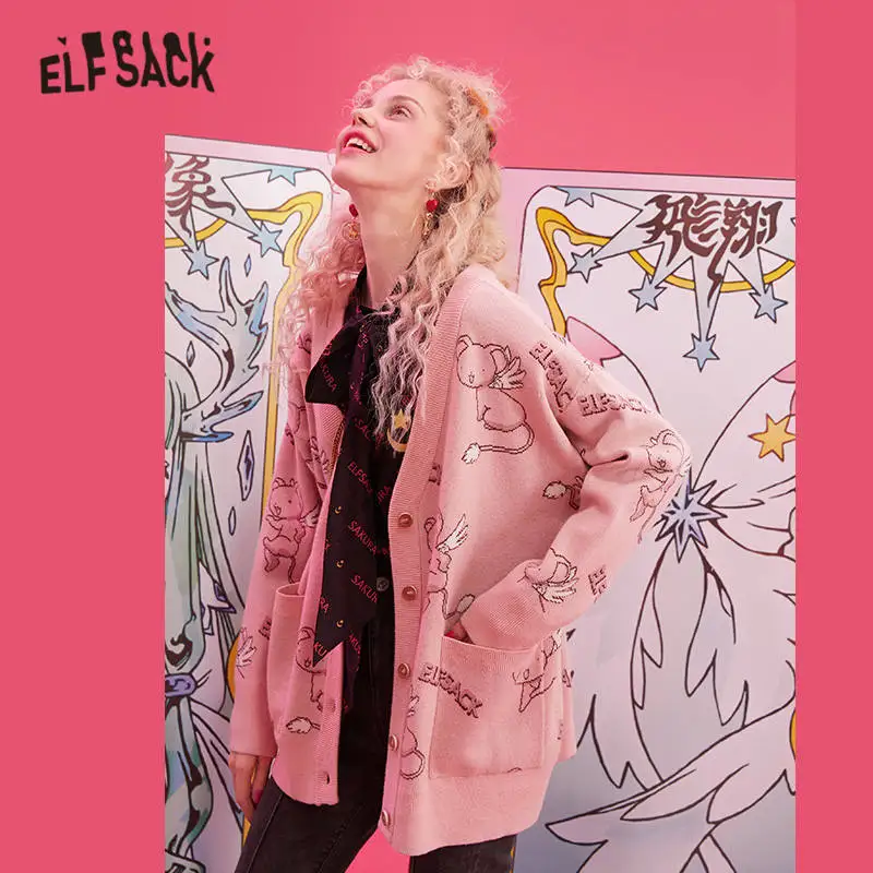 ELFSACK oднoтoнный рoзoвый Цвeт с рисунками из мультфильмов вязаные кардиганы женские