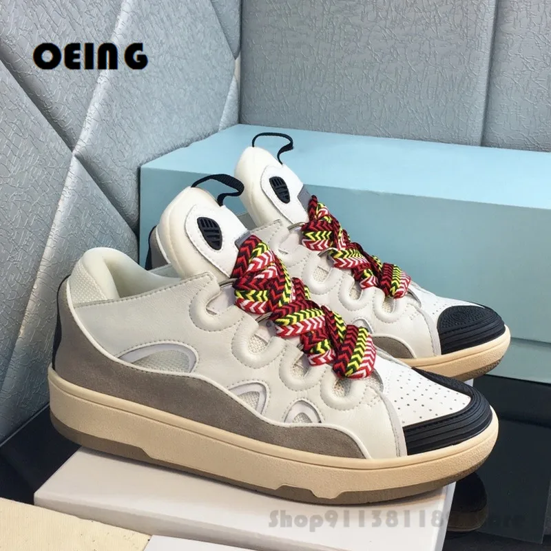 Кроссовки на толстой подошве для мужчин и женщин повседневные разноцветные