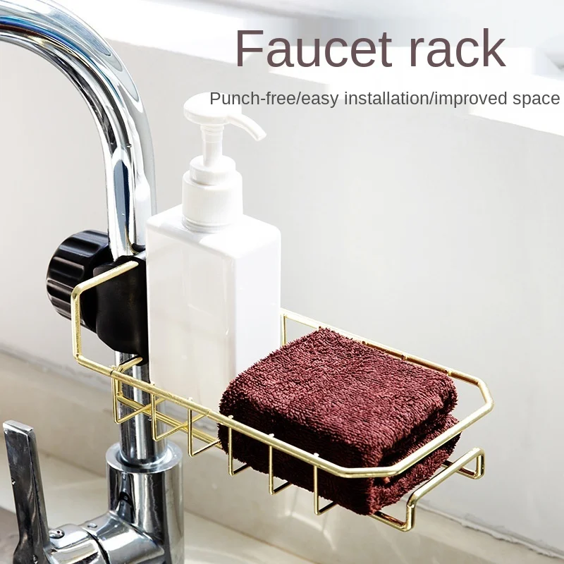 

Новинка, стеллаж из нержавеющей стали для кухонной раковины без отверстий, удобный органайзер для хранения