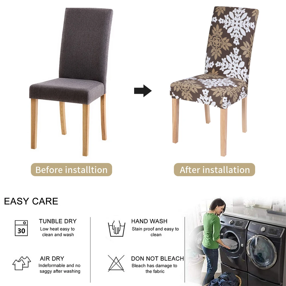 1 шт. спандекс чехлы на стулья съемные моющиеся Чехлы для столовой эластичные