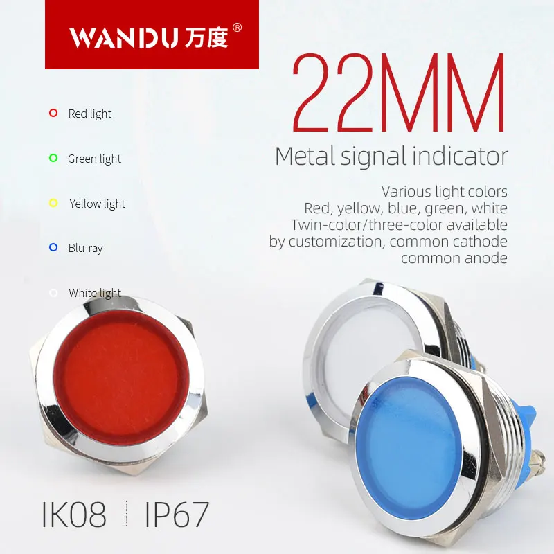 

Индисветильник WANDU 22 мм 12 В 24 в 110 В 250 В