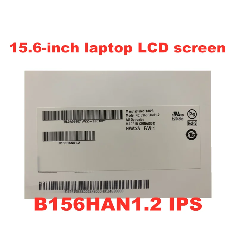 b156han01 2 nv156fhm n43 lp156wf6 spb1 spa1 15 6 inch laptop lcd screen ips lcd matrix 30pins 1920x1080 edp panel free global shipping