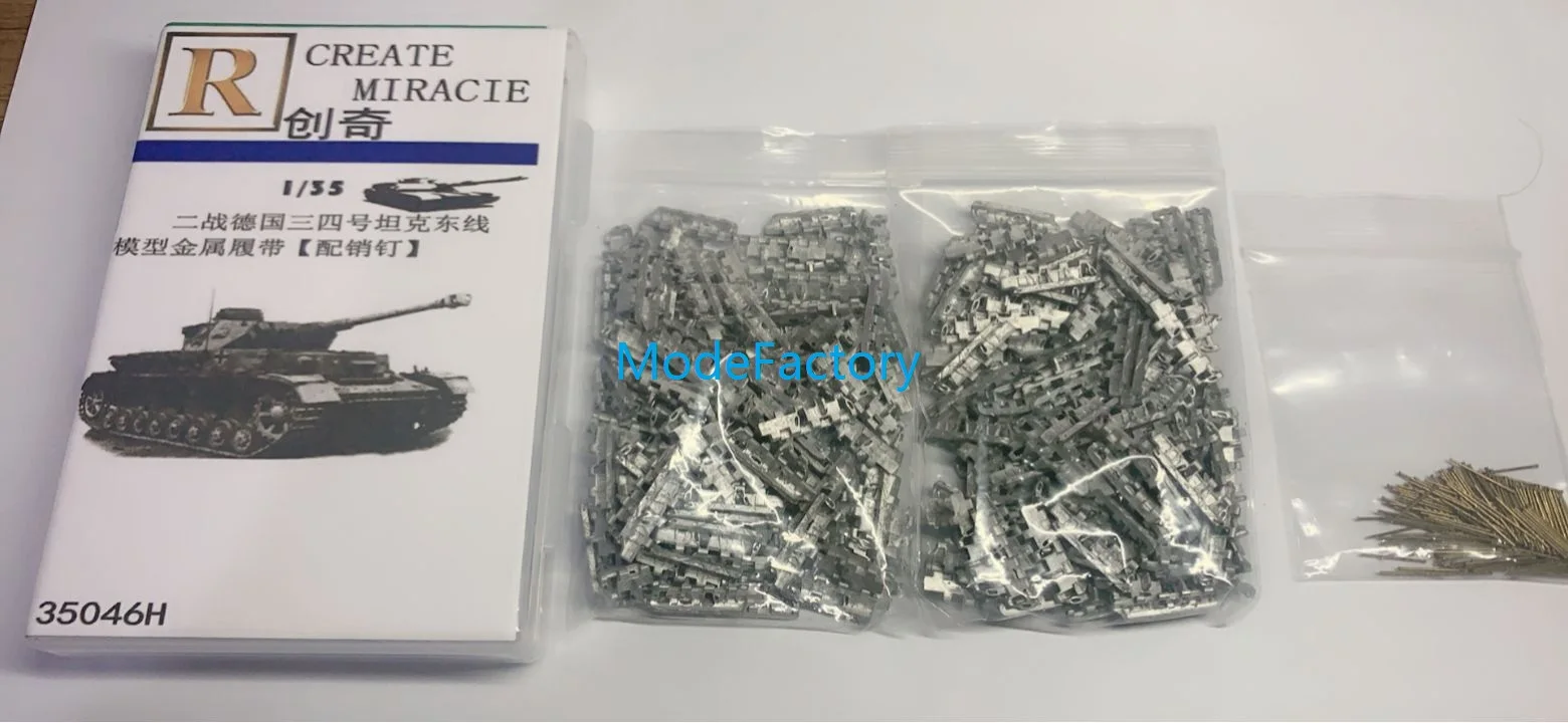 R-модель CQ35046H 1/35 металлическая гусеница и металлический штифт для Panzer III/IV ostketten