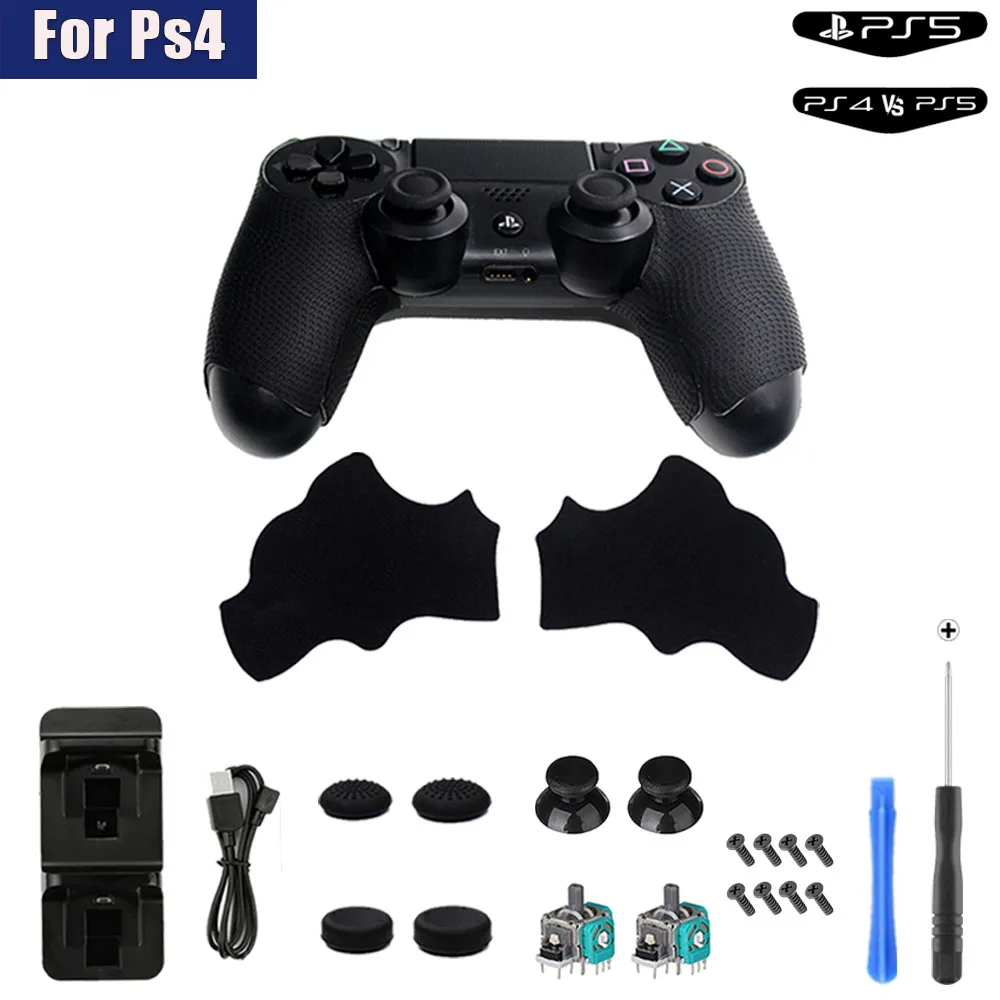 Набор игровых аксессуаров для Sony Playstation 4 противоскользящие наклейки зарядная
