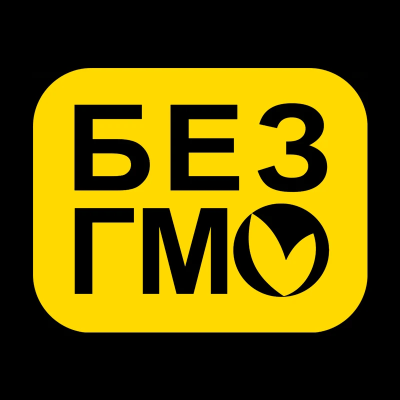 

БЕЗ ГМО высекающая виниловая наклейка автомобильная наклейка водонепроницаемые автомобильные декорации на кузов автомобиля бампер заднее окно ноутбук выбрать размер # S60772