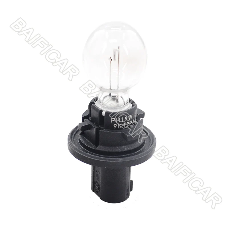 Новинка от Baificar оригинальная противотуманная лампа для дневных ходовых огней 1