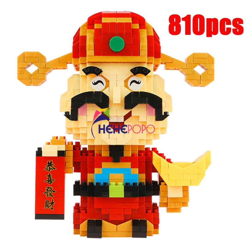 

810pcs God of Wealth Block Assemble Building Toy Chinese Traditional Culture Model Block Bless Friends Gifts Present 18111