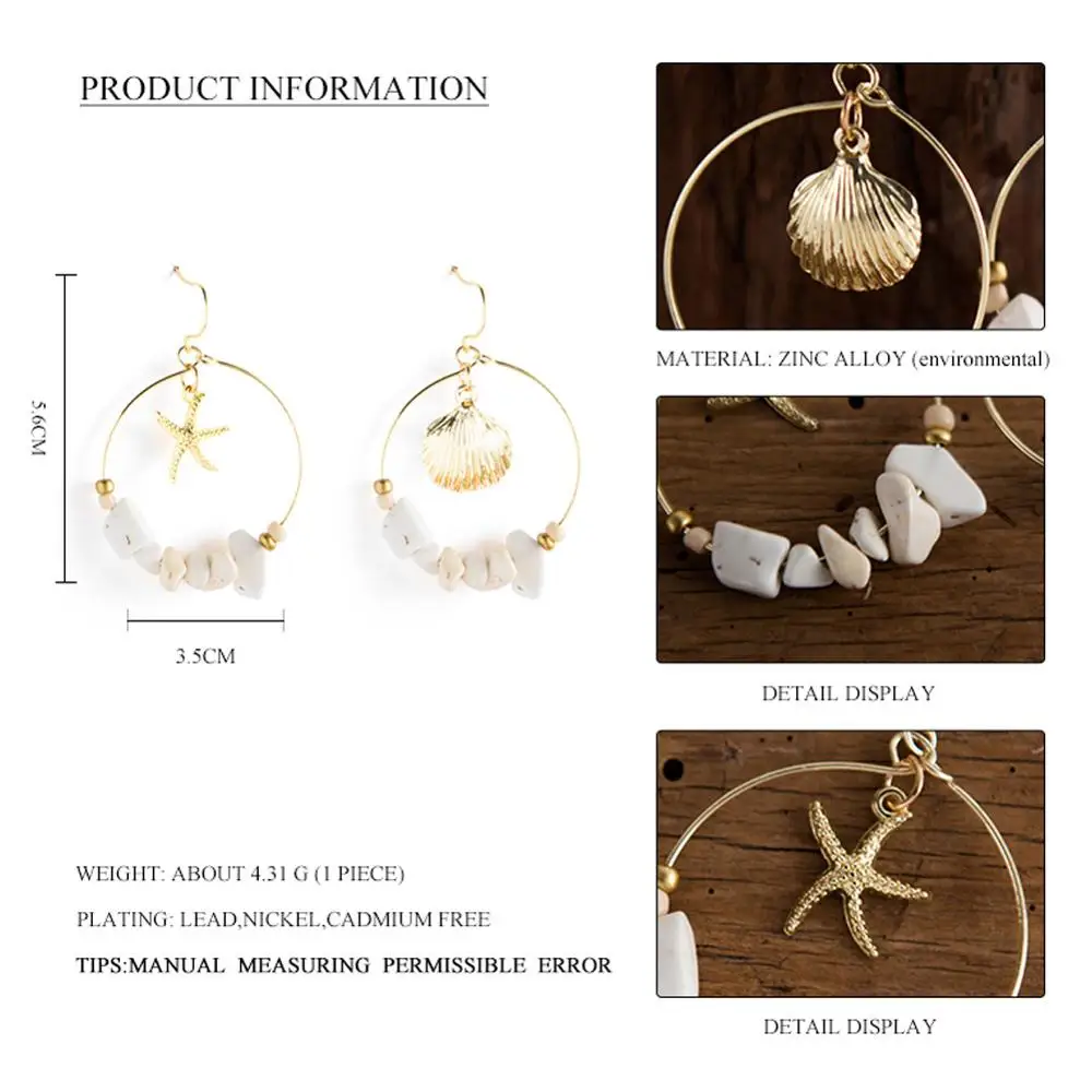 Летние Винтажные висячие серьги из золотого сплава с морскими ракушками и