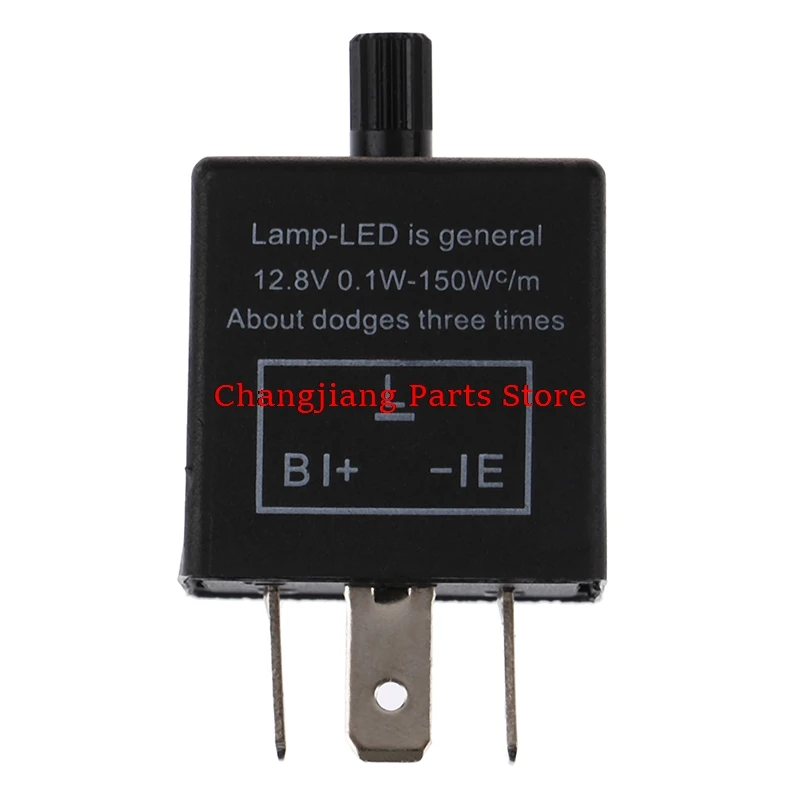 Новинка 1 предмет Регулируемый 3-х контактный автомобиль мотоцикл светодиодный