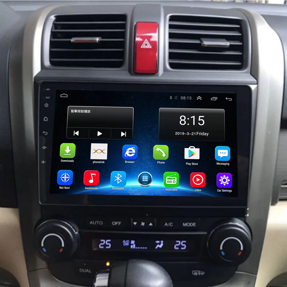 4G LTE Android 10 1 Подходит для HONDA CRV 2006 2007 2008 2009 2010 2011 мультимедийный стерео
