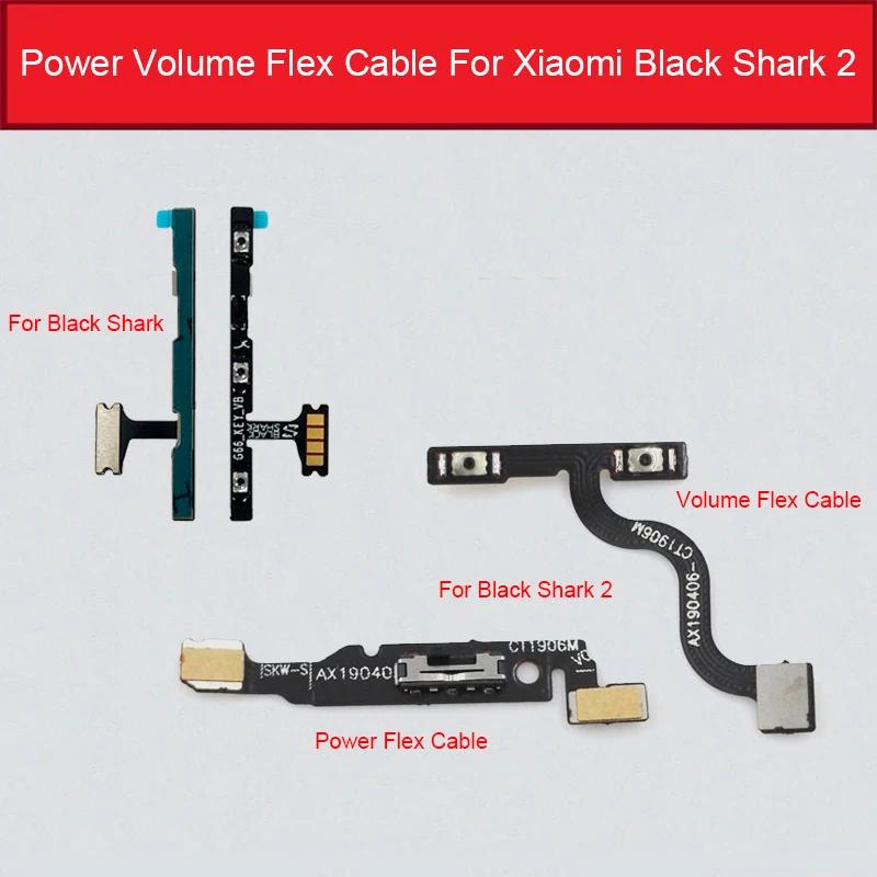 Гибкий кабель питания и громкости для Xiaomi Black Shark 2 Кнопка включения/выключения