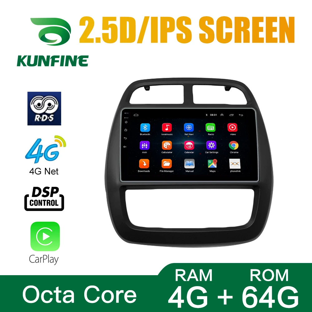 Android 10 0 Восьмиядерный автомобильный DVD GPS-навигатор плеер автомобильная