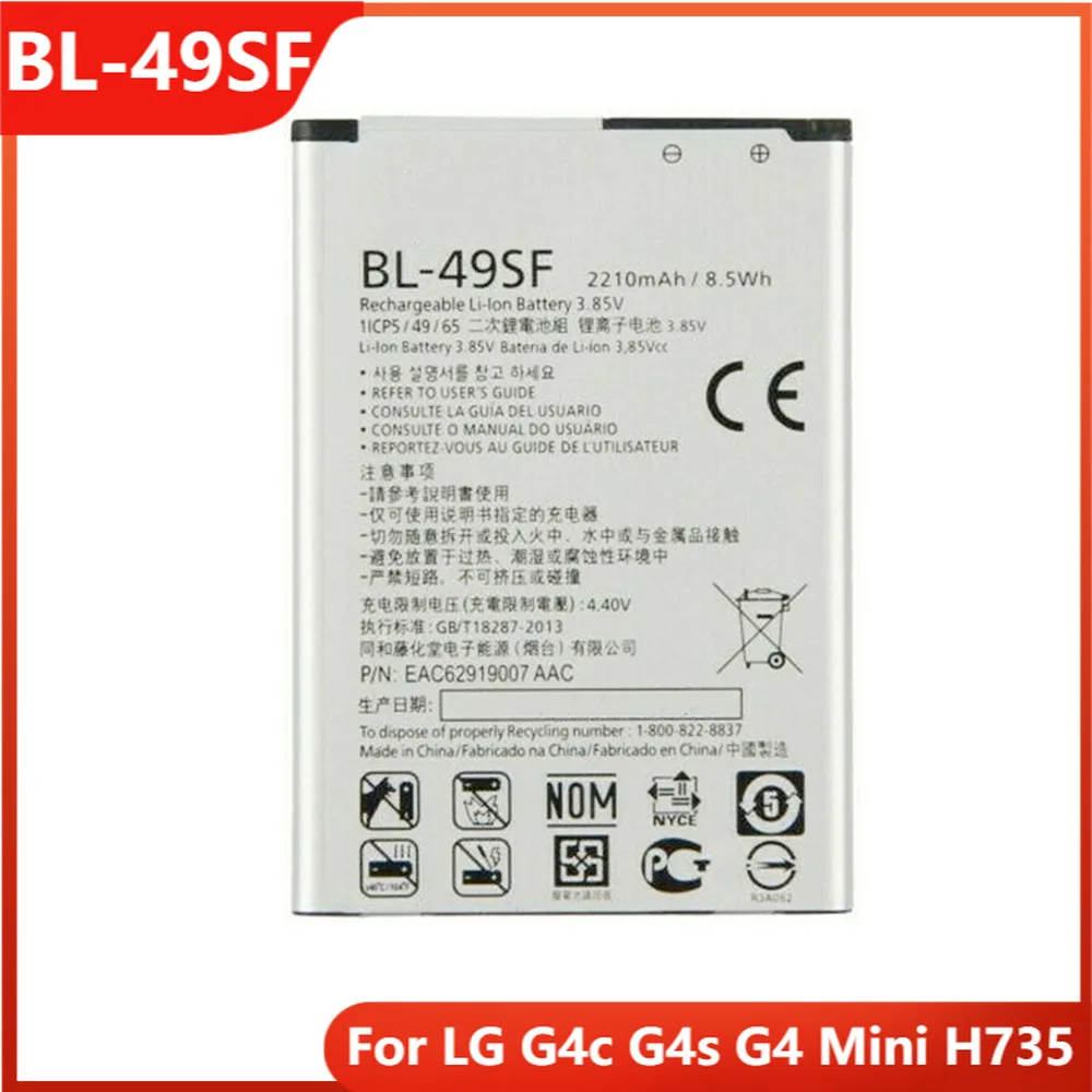 

Original Phone Battery BL-49SF For LG G4c G4s G4mini G4 Mini H735 BL-49SF Replacement Rechargable Batteries 2300mAh