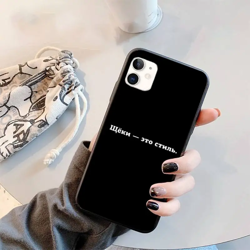 

Russian Quote Slogan Phone Case for iPhone 11 12 mini pro XS MAX 8 7 6 6S Plus X 5S SE 2020 XR