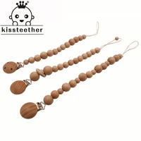 baby teether pacifier chain organic natural teething grasping toy beech beads ring toddler teether newborn diy baby gift