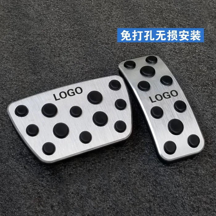 

Для Changan UNI-T CS85 CS95 Eado плюс нет необходимости для перфорации для езды на велосипеде для автомобиля тормозных акселератора модификации