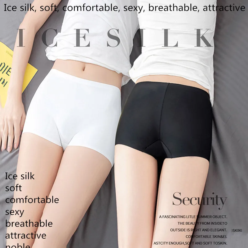 4 шт./лот High-End дамы Ice Silk бесшовные защитные штаны для девочек летние тонкие