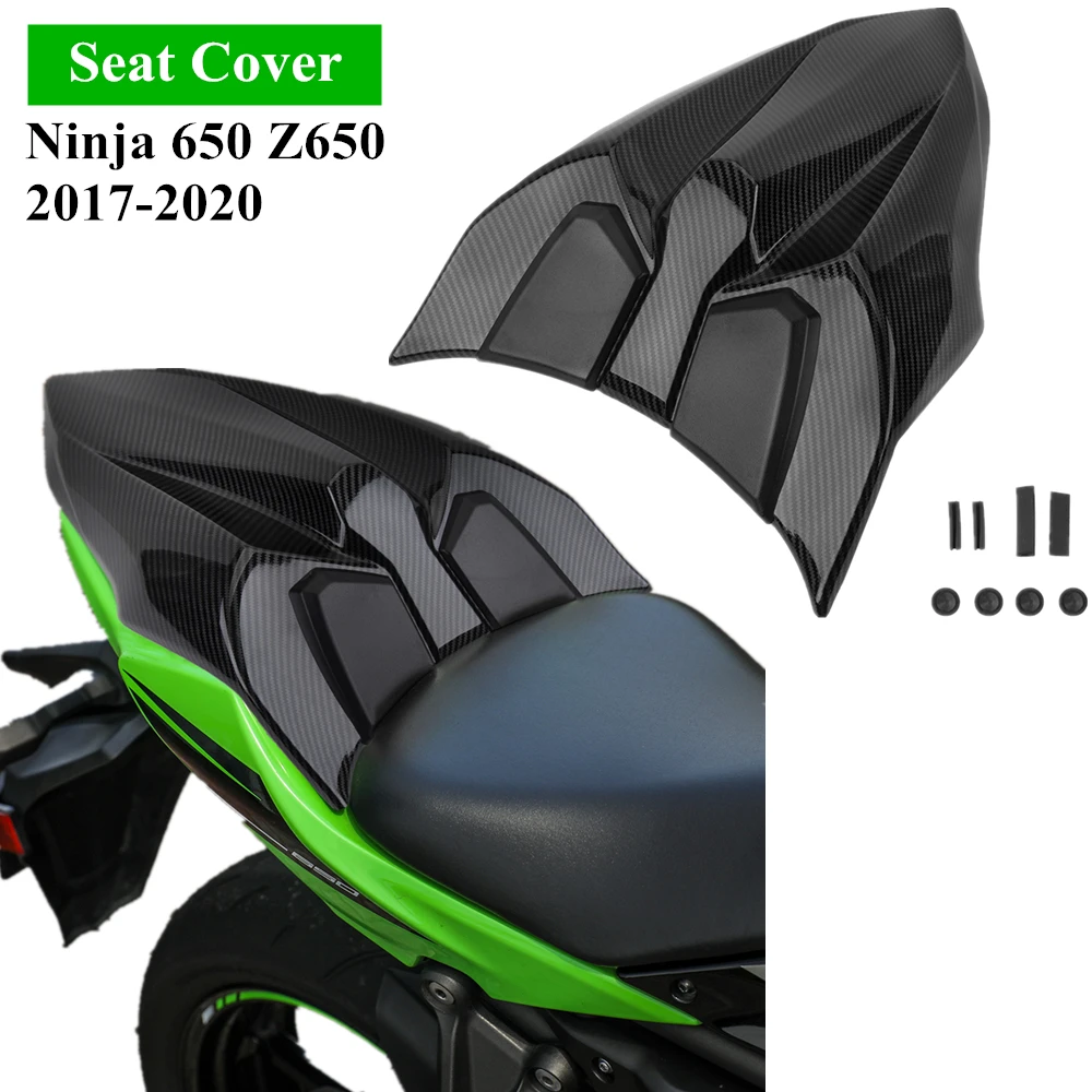Чехол для сиденья мотоцикла Kawasaki Ninja 650 Ninja650 2017-2023 2019 УГЛЕРОДНЫЙ Задний