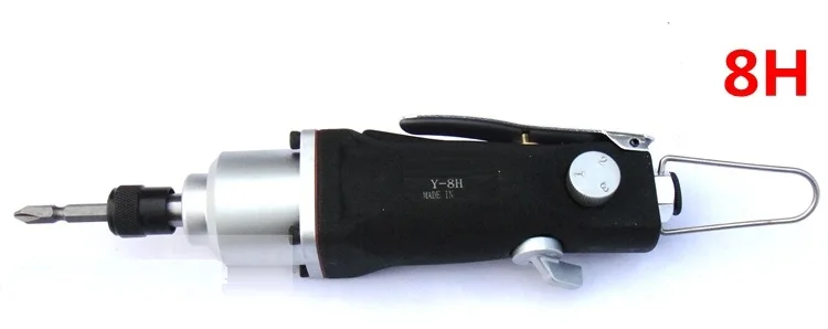 1/4 &quot5H 12H Пневматическая отвертка фотомагнитный инструмент гайка|pneumatic screwdriver|air