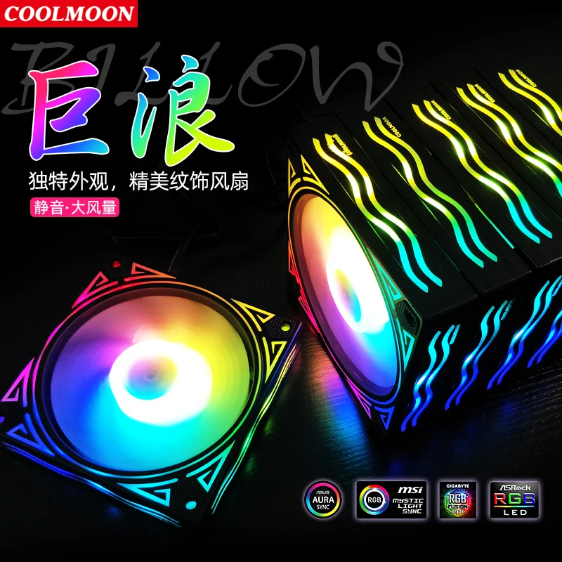Coolmoon 120mm PC Computer Case Fan Cooling Cooler 6PIN Adjustable RGB Led 12V Mute Ventilador PWM RGB Case Fans