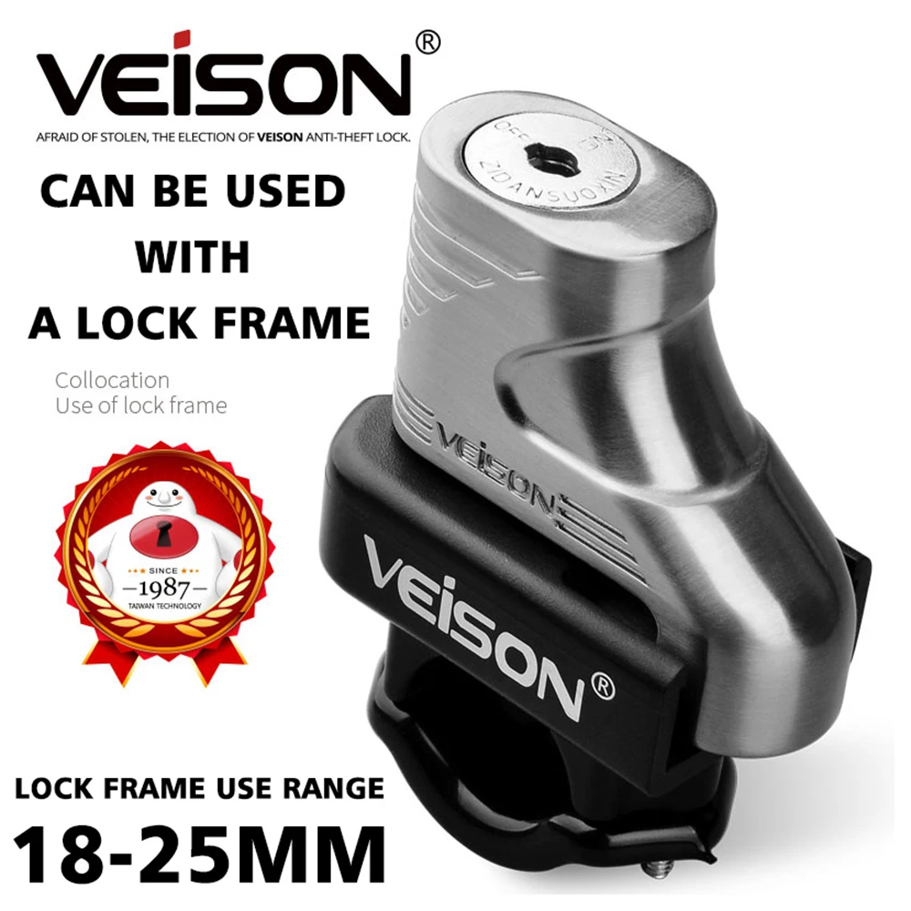 Замок с дисковым замком для мотоцикла велосипеда скутера мотоцикла|Защита от