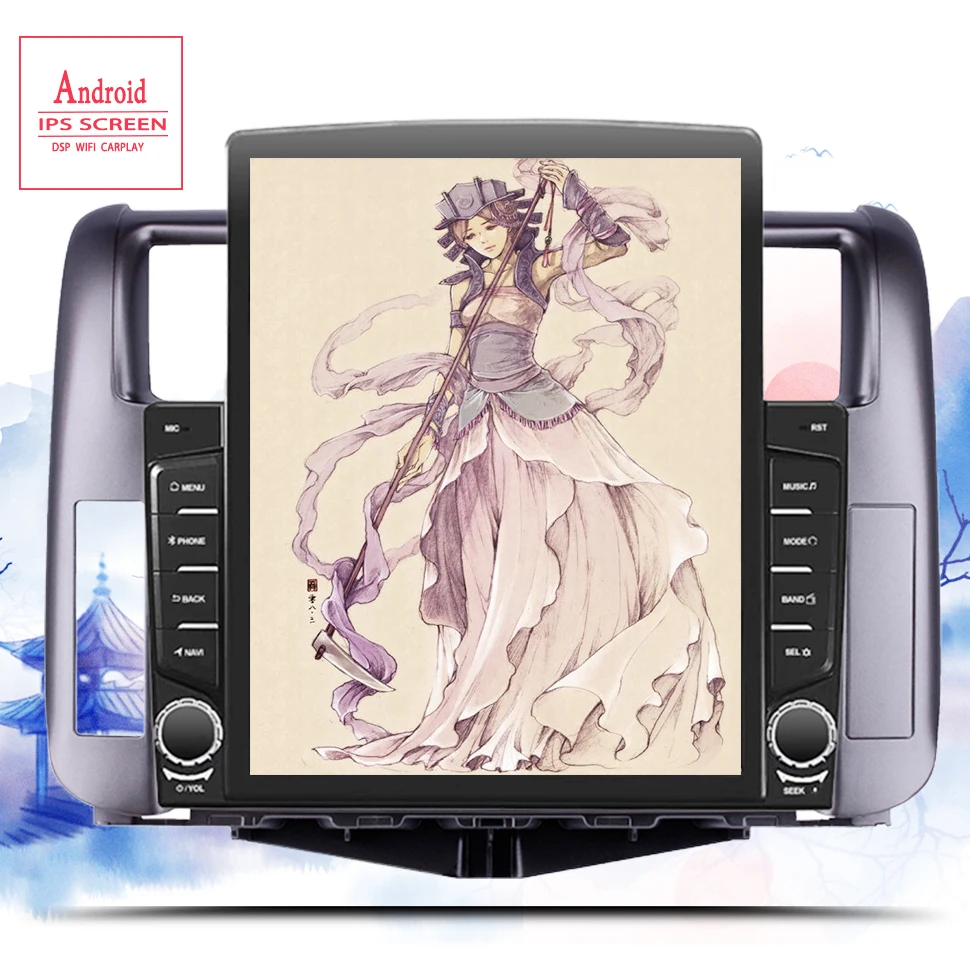 

4G LTE android 11.0 For Toyota Land Cruiser Prado 150 2010 2011 2012 2013 Multimedia Stereo Car DVD Player Navigation GPS Radio