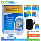 Измеритель уровня глюкозы в крови, кетона, мочевой кислоты, 4 в 1