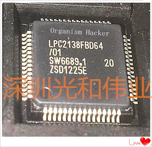 LPC2138FBD64 MCU 16-bit/32-bit LPC2000 ARM7TDMI-S RISC 512KB Flash 3 V 64-Pin LQFP | Электроника