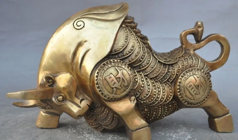 529 + 11 &quotКитай латунные фэншуй Богатство фондовый рынок стена улица Oxen бык